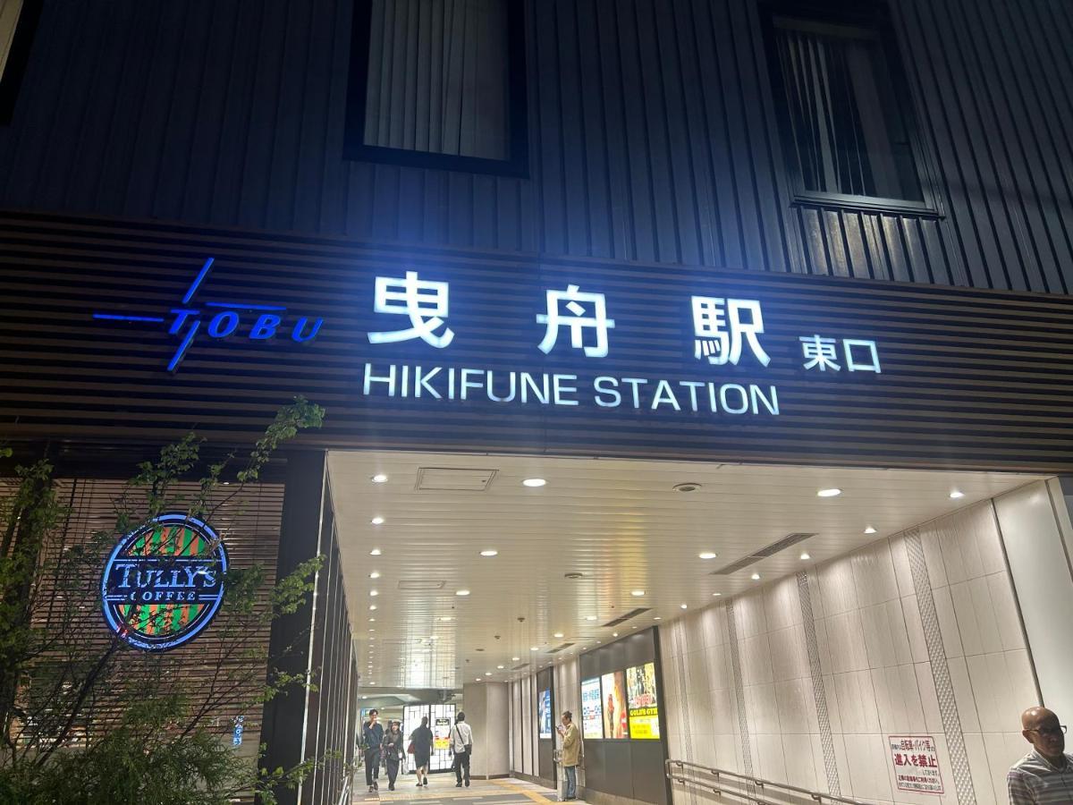 Sky Tree Apartemen